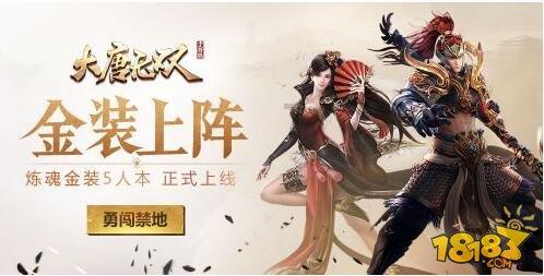 探索知识星球平台,尽在中国历史上在位时间最短的皇帝是?