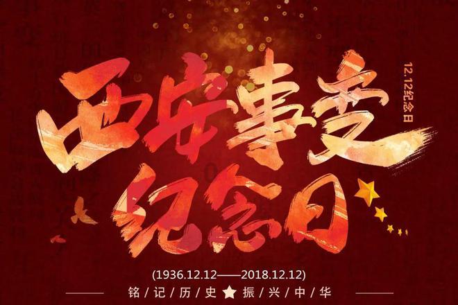 你会因为工作影响一整天的心情吗？